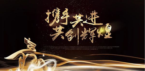 四海纵横邀请加入：携手共创网约车载屏技术新生态的合作伙伴招募(图2)
