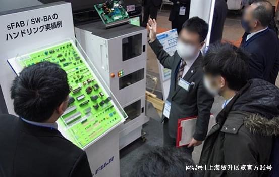 日本汽车配件展｜2025日本国际汽车配件加工技术展览会(图3)