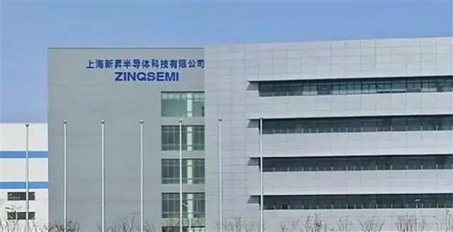 “芯片狂人”张汝京抗打压破威胁在中国建造10座芯片加工厂！(图13)